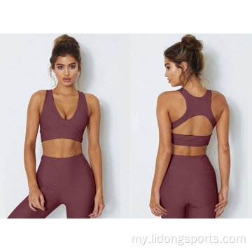 အမျိုးသမီးများအတွက် အားကစား Yoga Tank High Waist အပြေး